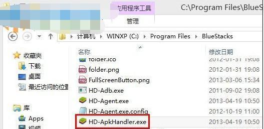 exe文件打不开了怎么回事（探究exe文件无法打开的原因以及如何修复它）  第1张