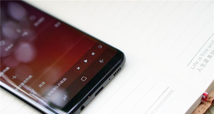 galaxys8怎么截屏（三星手机的截屏方式）  第1张
