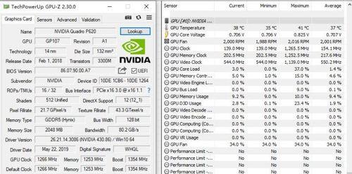 i5处理器哪个型号好一代（intel处理器型号一览表）  第2张