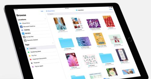 ios文件管理在哪（ios系统管理软件介绍）  第1张