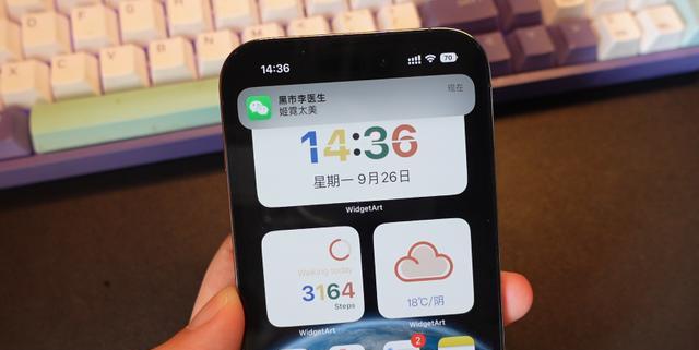 iphone4怎么拆机图解（iPhone4拆机图解教程）  第3张