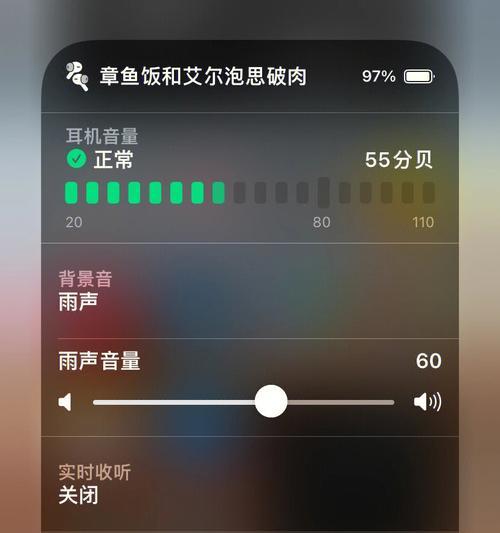 iphone5什么时候出（iphone5上市时间和价格）  第2张