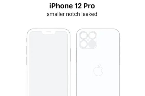 iphone5最新系统是多少（苹果手机全新系统介绍）  第3张