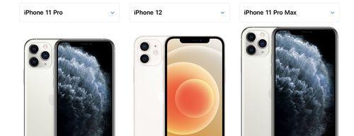iphone7plus忘记锁屏密码怎么重置（强制解除苹果7屏幕锁）  第1张