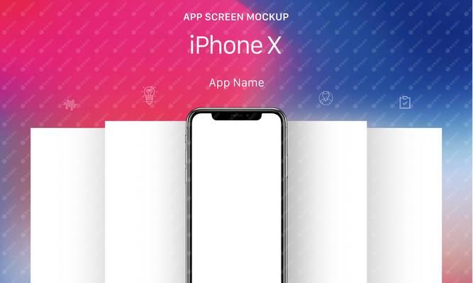 iphonex如何强制重启手机怎么操作（苹果8强制重启方法分享）  第1张