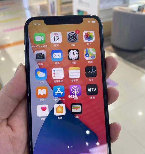 iphonex如何强制重启手机怎么操作（苹果8强制重启方法分享）  第3张