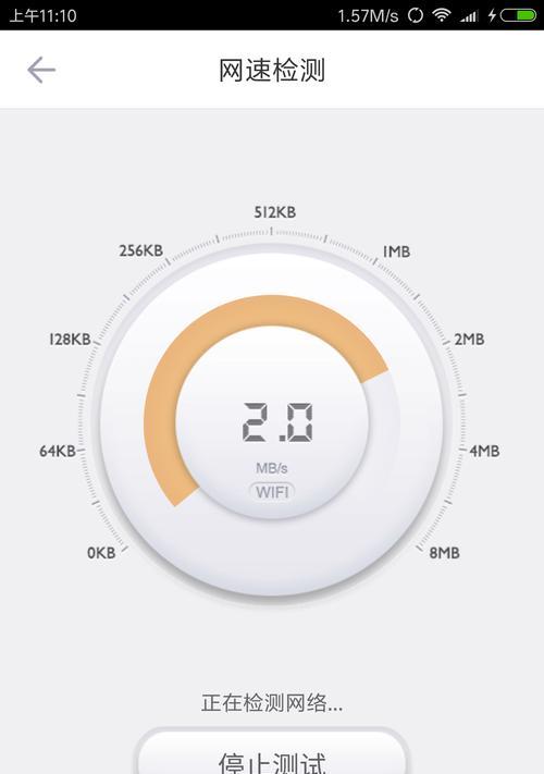 千兆wifi测速多少正常（详解千兆路由器真实网速）  第1张