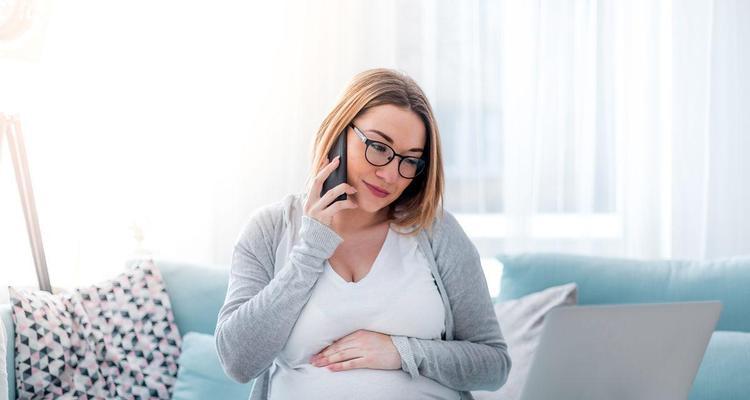 早期孕妇是否可以使用电脑（了解早期孕妇使用电脑的注意事项）  第2张