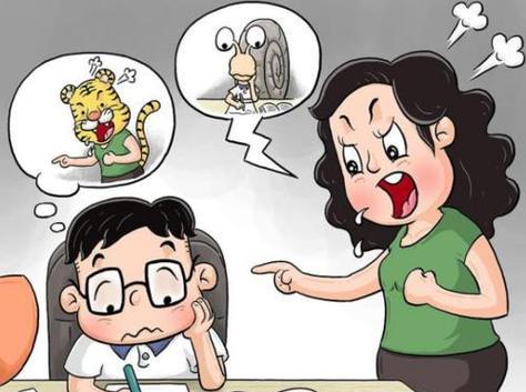 儿童多动症的综合治疗方法（针对儿童多动症）  第2张