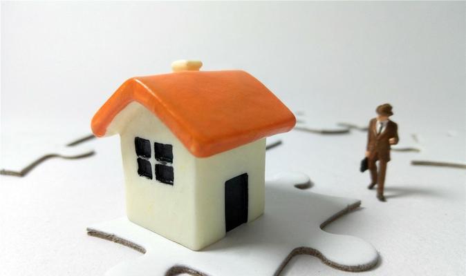 抵押贷款买房全攻略（了解流程）  第1张
