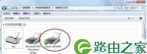 如何在两台Win7电脑上共享一台打印机（Win7共享打印机的设置步骤及注意事项）  第2张