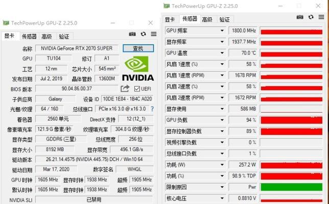 大学生电脑显卡（探索显卡在大学生电脑中的关键性功能与优势）  第1张