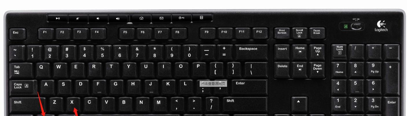 解决无法使用键盘的复制粘贴快捷键问题（如何有效应对键盘快捷键失效的情况）  第3张