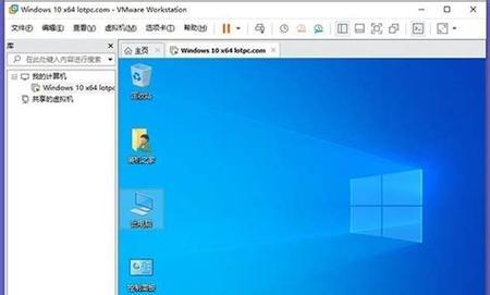 使用VMware虚拟机安装Windows7的完整教程（逐步指导）  第1张