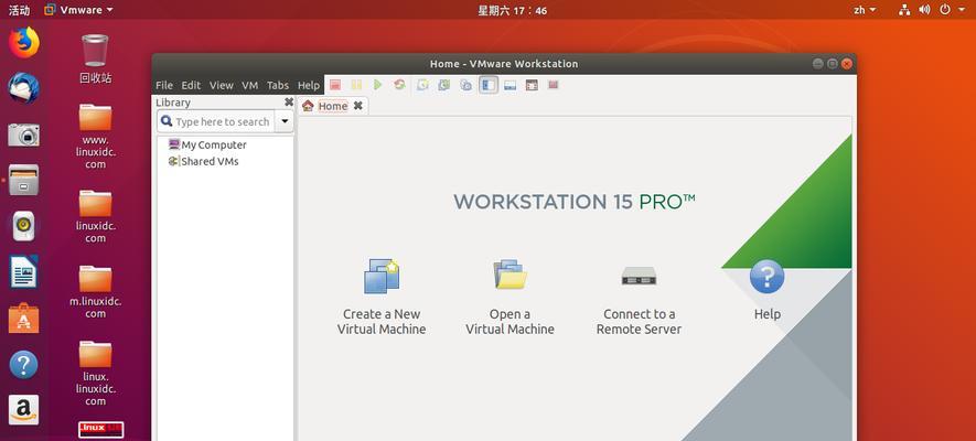 使用VMware虚拟机安装Windows7的完整教程（逐步指导）  第3张