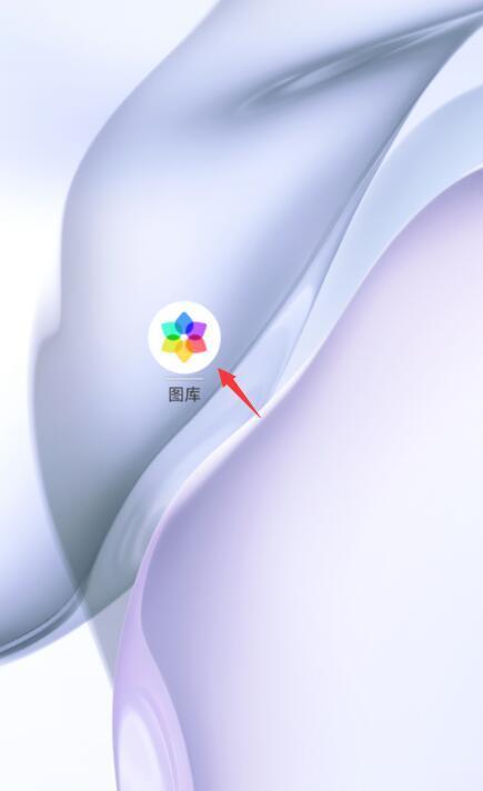 用手机拼贴照片，创作属于自己的视觉故事（手机拼图相片的魅力与技巧）  第1张