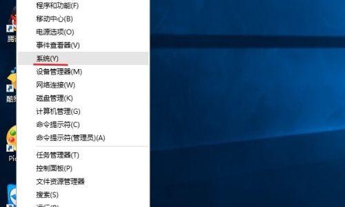 Win10系统更新补丁的重要性与操作方法（全面了解Win10系统更新补丁）  第3张