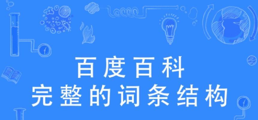 不同性质的公司及其特点（探索不同性质公司的经营模式和发展方向）