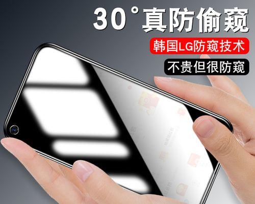 解决oppo手机屏幕黑屏的方法（如何修复oppo手机屏幕黑屏问题）  第1张