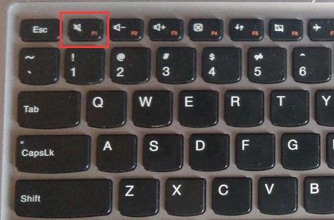 如何设置笔记本电脑开机键的位置（在哪里设置为主题）  第2张