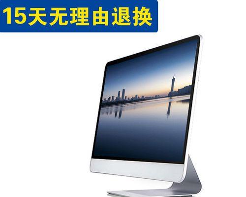 i3、i5和i7处理器之间的区别（深入了解处理器系列）  第2张