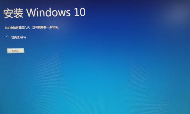 如何升级电脑至Windows10系统（简单操作教程）  第1张