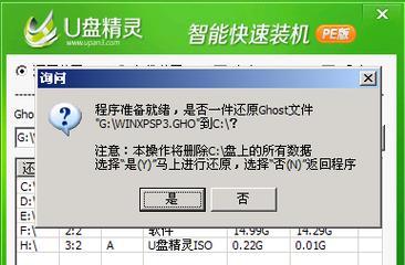 快速上手（简明易懂的步骤）  第1张