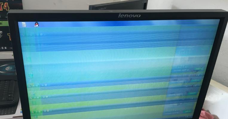 电脑屏幕出现条纹并闪烁问题的解决方法（解决电脑屏幕条纹闪烁的有效措施和常见原因）  第1张
