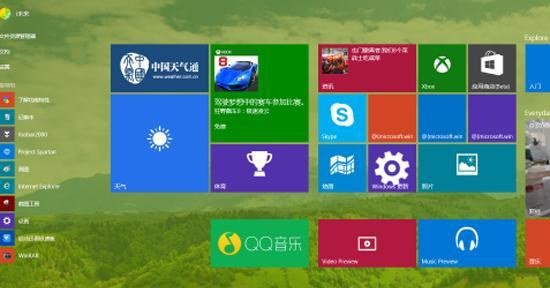 Win7和Win10系统比较（一场系统之争的终极对决）  第1张