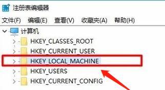 快速查看电脑配置的窍门（轻松了解电脑配置的关键方法）