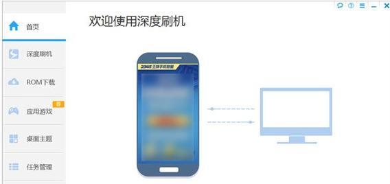 安卓的自动开关机软件推荐（提高便利性和节省电池寿命）  第1张