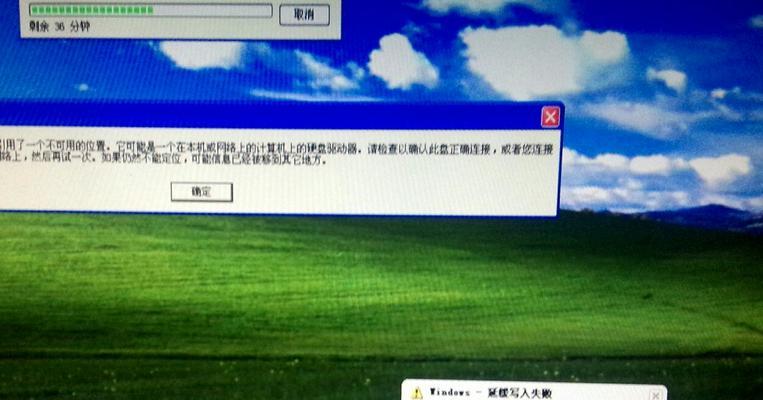 如何修复硬盘文件损坏（有效的方法和工具帮助您恢复丢失的数据）