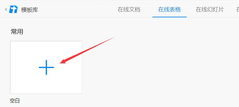 冻结特定行的方法（解决行冻结问题的实用技巧）  第1张