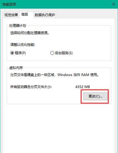 电脑D盘格式化后的恢复方法（教你如何有效恢复误操作导致的D盘数据丢失问题）  第1张
