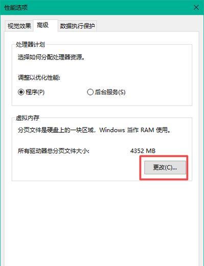 电脑D盘格式化后的恢复方法（教你如何有效恢复误操作导致的D盘数据丢失问题）