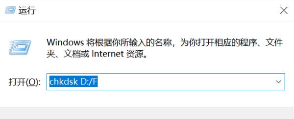 手机SD卡损坏修复方法（解决SD卡损坏问题）  第2张