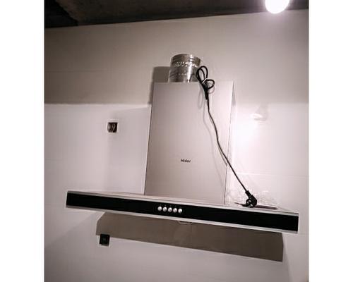 海尔油烟机滤芯清洗指南（如何正确清洗海尔油烟机滤芯）  第3张