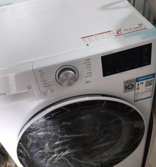 揭秘LG洗衣机噪音过大的原因及维修措施（洗衣机响声大的困扰）