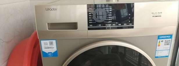 海尔洗衣机E6故障解决方法（详细介绍如何处理海尔洗衣机出现E6故障）