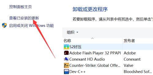 电脑上浏览器无法打开（从网络连接到软件设置）  第1张