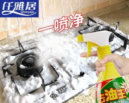 鲜柠檬清洗油烟机，快速又环保（以天然鲜柠檬为主要成分）  第2张