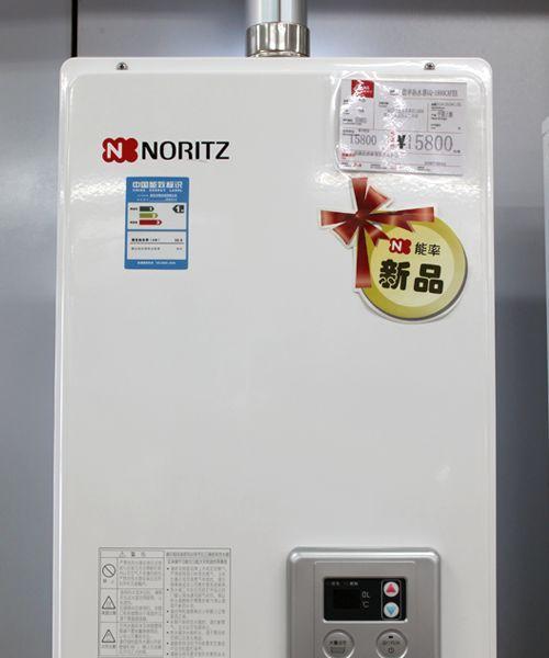 夏普燃气热水器报警故障解决方法（热水器报警器响）  第2张