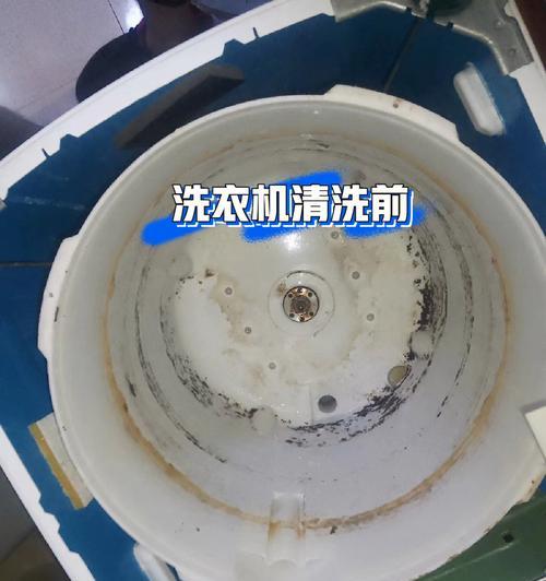 如何清洗油烟机内的油渍（快速）  第3张