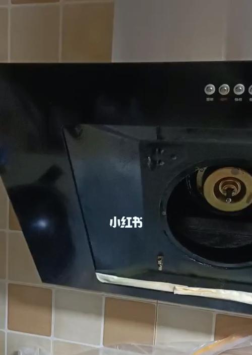 如何正确打开和清洗油烟机（简单易行的步骤教你完成）  第1张
