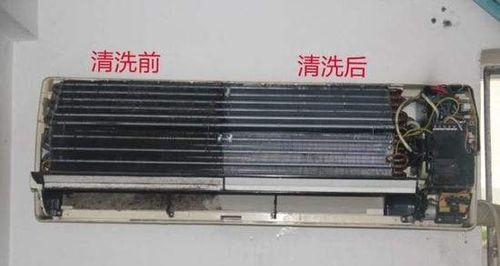解读新中央空调异味源头及解决方法（揭秘新中央空调异味的成因与处理技巧）  第3张