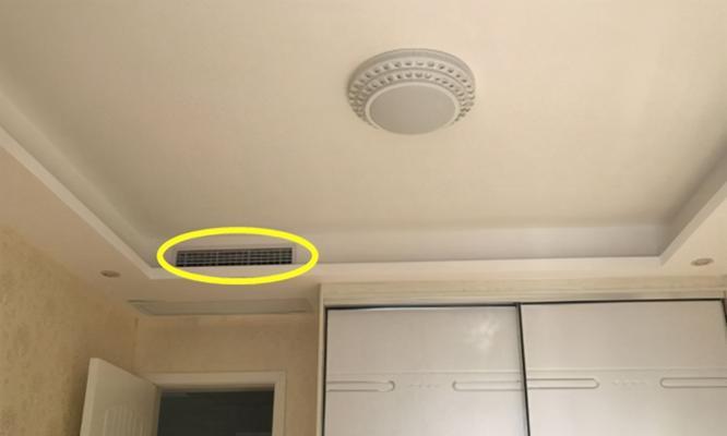中央空调导流罩制作方法大全（打造高效节能的中央空调导流罩）  第1张