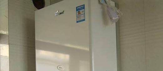 冷凝壁挂炉的点火方法及注意事项（确保安全、高效点火）  第1张