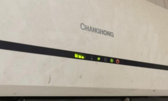 空调系统故障的原因及解决办法（了解空调故障原因）  第3张