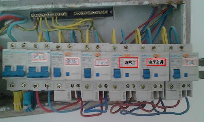 解决空调开机跳闸的实用指南（轻松排除空调跳闸故障）