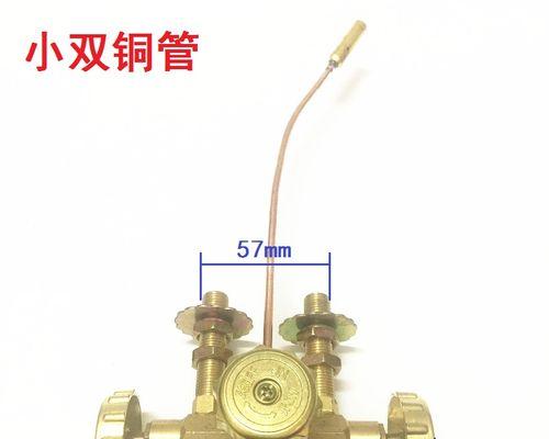 燃气灶总成开裂的处理方法（有效解决燃气灶总成开裂的问题）  第2张